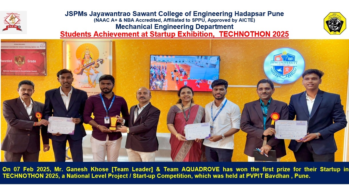 CPE Project exhibition